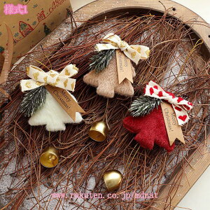 u  NX}X IuWF j DIY  CeA  I[ig Gߏ p[eB[ X Be a _CjOe[u Ƃ̑ CeAG kG k 