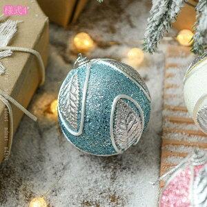 u  NX}X IuWF j DIY  CeA  I[ig Gߏ p[eB[ X Be a _CjOe[u Ƃ̑ CeAG kG k 