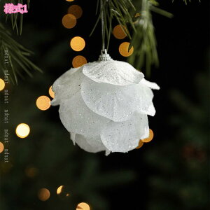 777~OFFN[| u NX}X    k  킢 I[ig t fR[V  ~ av[g z[i ʐ^Be ͋C CeA 