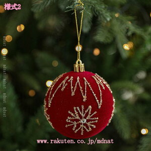 NX}X I[ig u IuWF      CeA X 㑕 ֑ k G v[g Mtg  ~ G ObY  u 