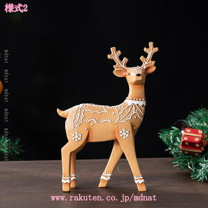 giJCu NX}XG       I[ig fR[V  k u IuWF CeA  Mtg 蕨 v[g 킢  