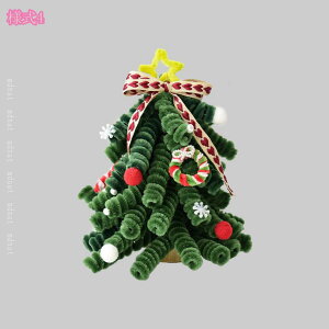 1000~OFFN[| NX}X  u  NX}XIuWF  CeA a/w//j NX}Xv[g ~ k 킢 ͋CX Mtg ʐ^Be  