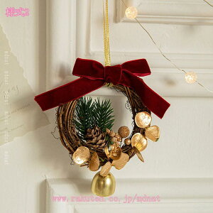 u  NX}X IuWF j DIY  CeA  I[ig Gߏ p[eB[ X Be a _CjOe[u Ƃ̑ CeAG kG k 