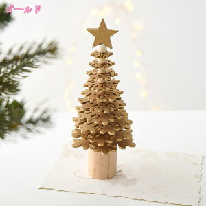 u  NX}X IuWF j DIY  CeA  I[ig Gߏ p[eB[ X Be a _CjOe[u Ƃ̑ CeAG kG k 