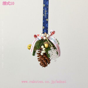 300~OFFN[| NX}X  u  NX}XIuWF  CeA a/w//j NX}Xv[g ~ k 킢 ͋CX Mtg ʐ^Be  