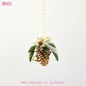 NX}X  u  NX}XIuWF  CeA a/w//j NX}Xv[g ~ k 킢 ͋CX Mtg ʐ^Be  I[ig u