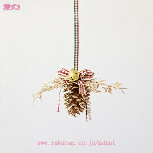 777~OFFN[| u NX}X    k  킢 I[ig t fR[V  ~ av[g z[i ʐ^Be ͋C CeA 