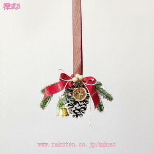 300~OFFN[| NX}X  u  NX}XIuWF  CeA a/w//j NX}Xv[g ~ k 킢 ͋CX Mtg ʐ^Be  