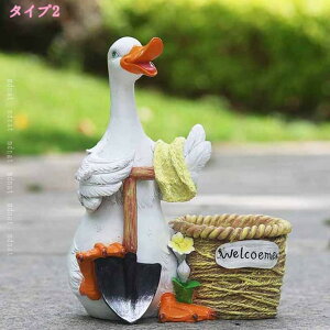 ガチョウ オーナメント 動物 アニマル オブジェ 置き物 インテリア 玄関 庭 雑貨 ガーデン ガーデニング 置物 飾り 屋内 屋外 室外用 ガーデン用 母の日 ギフト プレゼント 贈り物 かわいい