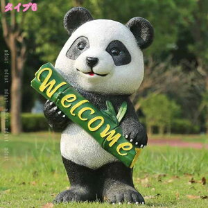 K[fjO u  ̏ O AEghA fR[V a LO vZg 킢 p_ K[fI[ig  K[f  IuWF K[fjOG 