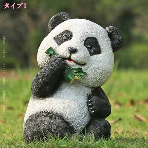 panda u   K[fjOG p_ Ki  O  v[g ̒u I[ig  z[ peBI ItBXp Ԓd K[f}XRbg K[fObY |pi