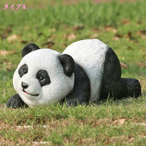 777~OFFN[| panda u   K[fjOG p_ Ki  O  v[g ̒u I[ig  z[ peBI ItBXp Ԓd K[f}XRbg K[f