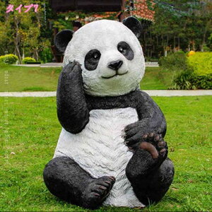 K[fjO u  ̏ O AEghA fR[V a LO vZg 킢 p_ K[fI[ig  K[f  IuWF K[fjOG 