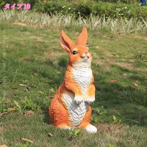 ̒u K[fjOG K[fjO u IuWF G ɒu̒u rbg ẽI[ig CeA i N  v[g  蕨 IuWF e