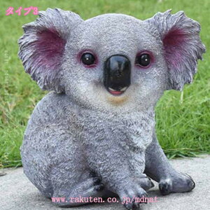 ̃IuWFu RA O ̒u IuWF u e rbg ɒu̒u  k  u ^ K[f u 킢 oRj[A뉀AArO