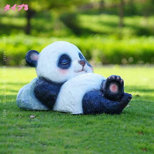 1000~OFFN[| ̃IuWFu p_ O ̒u IuWF u  ς ɒu̒u  k  u ^ K[f u 킢 oRj[A뉀A