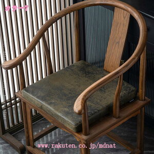 500�~OFF�N�[�|�� ���ʃN�b�V���� �֎q�J�o�[ ���z�c �`�F�A�J�o�[ �l�p �I�t�B�X�p ����5CM �ᔽ���X�|���W �֎q �_�C�j���O�`�F�A �`�F�A�p�b�h �h�� �ʋC�� �h���� �ϖ��Ր� �h�o�� ���� ��