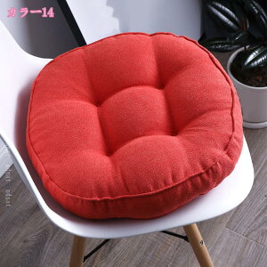 zc NbV  XNGA Eh k _ lp  ~ RpNg  ֎q e[N a m tA}bg ̈U   Ȃ V  _CjO