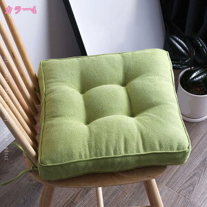 zc NbV  XNGA Eh k _ lp  ~ RpNg  ֎q e[N a m tA}bg ̈U   Ȃ V  _CjO