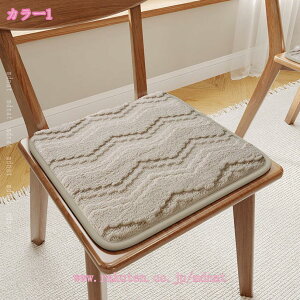 300~OFFN[| ֎qJo[ V[gNbV k n _炩 ֎qNbV  zc _CjO`FA}bg ItBX  ~ lGʗp Vv `FApbh CXJo