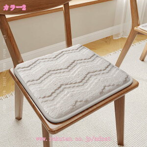 300~OFFN[| ֎qJo[ V[gNbV k n _炩 ֎qNbV  zc _CjO`FA}bg ItBX  ~ lGʗp Vv `FApbh CXJo