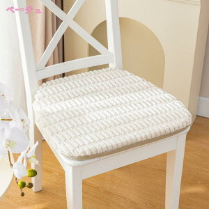 300~OFFN[| H~ ʃJo[ ֎qJo[ zc `FAJo[ ItBXp _CjO`FAp `FApbh h ʋC h ϖՐ ho ɂ  ݑΖ fXN[