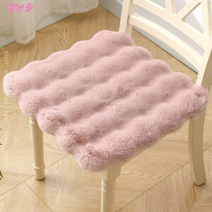 777~OFFN[| H~ ʃJo[ ֎qJo[ zc `FAJo[ ItBXp _CjO`FAp `FApbh h ʋC h ϖՐ ho ɂ  ݑΖ fXN[