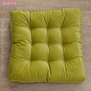 300~OFFN[| zc ֎q tANbV  ӂӂ a n I[V[Y V[gNbV _CjO`FAp  `FApbh  i` k Vv a C