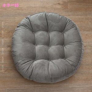 300~OFFN[| zc ֎q tANbV  ӂӂ a n I[V[Y V[gNbV _CjO`FAp  `FApbh  i` k Vv a C