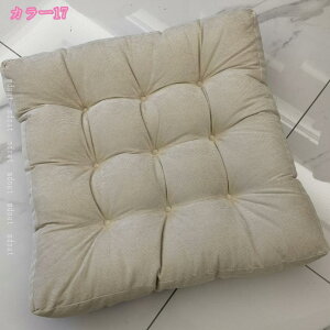 zc ֎q tANbV  ӂӂ a n I[V[Y V[gNbV _CjO`FAp  `FApbh  i` k Vv a CeA S