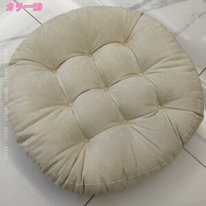 300~OFFN[| zc ֎q tANbV  ӂӂ a n I[V[Y V[gNbV _CjO`FAp  `FApbh  i` k Vv a C