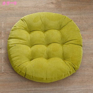 zc ֎q tANbV  ӂӂ a n I[V[Y V[gNbV _CjO`FAp  `FApbh  i` k Vv a CeA S