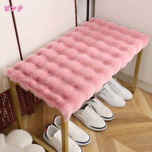 300~OFFN[| ֎qJo[ `FAJo[ ֎qpbh ֎q ֎q Ή H ~  x`NbV \t@[Jo[ 邾  g Hp ~p ~ 􂦂  