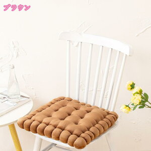 777~OFFN[| H~ ʃJo[ ֎qJo[ zc `FAJo[ ItBXp _CjO`FAp `FApbh h ʋC h ϖՐ ho ɂ  ݑΖ fXN[