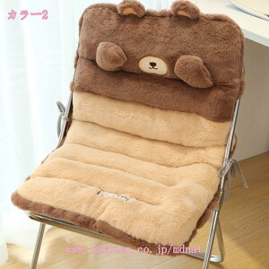 300~OFFN[| ֎q NbV zc w tANbV ܂肽 XgNbV ᔽ ~  ItBXp Ȃ _炩 \t@[ `FApbh NbV