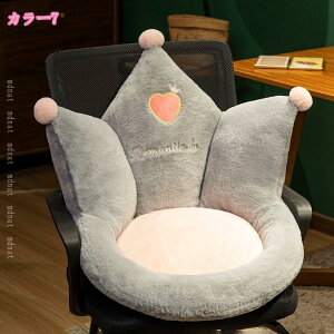 1000~OFFN[| ֎q NbV zc w NbV \t@[   h ֎q ܂肽 XgNbV ᔽ  _炩 ~j\t@[ `FANbV ʃN