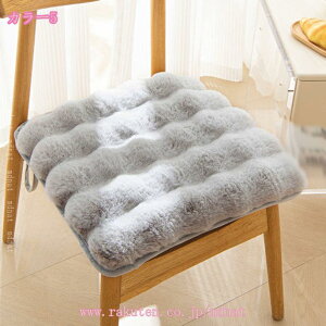 ֎q NbV zc w NbV \t@[   h ֎q ܂肽 XgNbV ᔽ  _炩 ֎qp `FANbV ʃNbV ӂӂ g