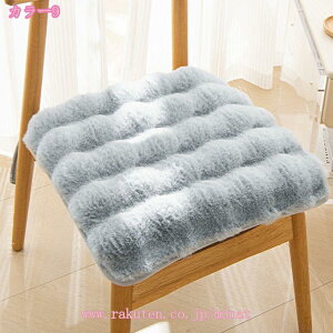 300~OFFN[| ֎q NbV zc w NbV \t@[   h ֎q ܂肽 XgNbV ᔽ  _炩 ֎qp `FANbV ʃNbV