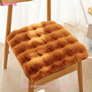 zc ֎q NbV  ӂӂ n I[V[Y V[gNbV _CjO`FAp dp ItBX  CXp NbV zc w  NbV ܂肽 