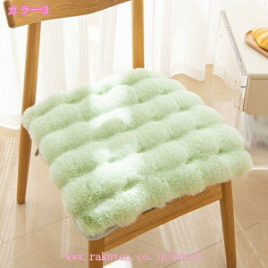 300~OFFN[| ֎q NbV zc w NbV \t@[   h ֎q ܂肽 XgNbV ᔽ  _炩 ֎qp `FANbV ʃNbV