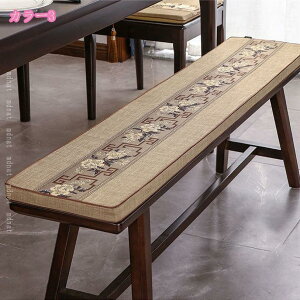 2000~OFFN[| zc ԂƂ ᔽ  傫 NbV \t@NbV O V[gNbV  킢  p ֎qpNbV \t@[ x`NbV ԕ 