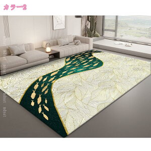 500�~OFF�N�[�|�� �􂦂� �}�b�g �V���� �W�I���g���b�N���C�� ���O �k�� ����~�� �� �􉽊w�� ������� ���_�� �j�O �X�^�C���b�V�� �� �k���� �o�X�}�b�g ���փ}�b�g ���� �i�`������ �O��