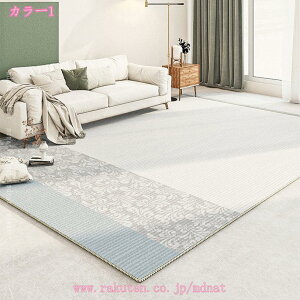 kV[Y bJ O R h_j 炩 X^CbVȊ􉽊w͗l _Ȃ𖾂邢 O}bg fG ȃ}bg rO Lb` oX[ \t@