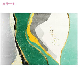 777~OFFN[| J[ybg ԕ hbg t H` O}bg rO J[ybg k vg  Vv \t@ xbh[ xbhTCh O ĕ  } {^jJ