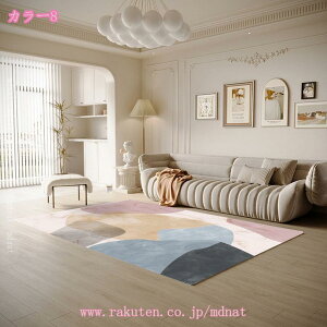 O 􉽊w ͗l    O[ k ؍  J[ybg ` F Jt ȕ g ۓI C F ʕ MѐA Xe t[ [t A O}bg 