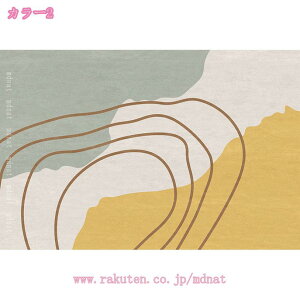 O 􉽊w ͗l    O[ k ؍  J[ybg ` F Jt ȕ g ۓI C F ʕ MѐA Xe t[ [t A O}bg 