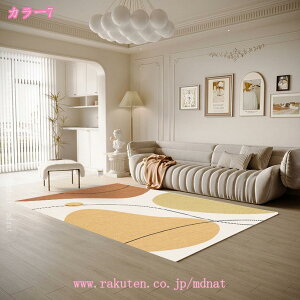 O 􉽊w ͗l    O[ k ؍  J[ybg ` F Jt ȕ g ۓI C F ʕ MѐA Xe t[ [t A O}bg 