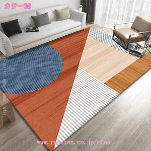 O 􉽊w ͗l    O[ k ؍  J[ybg ` F Jt ȕ g ۓI C F ʕ MѐA Xe t[ [t A O}bg 