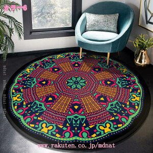 ~`O ~ߕt yVO~ O}bg J[ybg Z^[O AeB[N  O ~`O Be[W ȒP ϖՐ 􂦂 ׂ~ I[V[Y