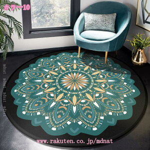 ~`O ~ߕt yVO~ O}bg J[ybg Z^[O AeB[N  O ~`O Be[W ȒP ϖՐ 􂦂 ׂ~ I[V[Y